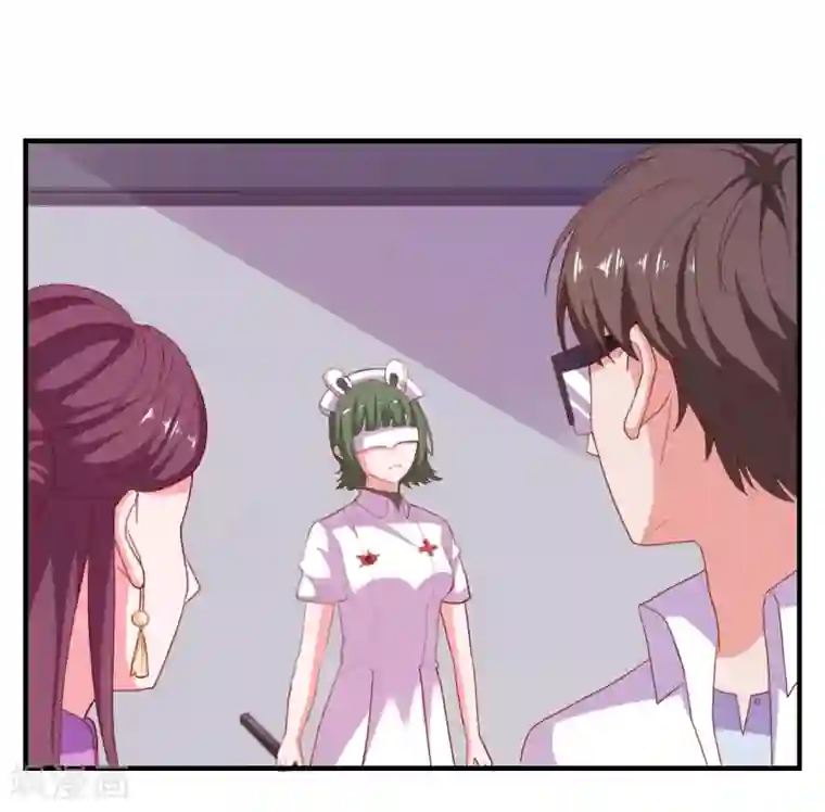 爱神APP第67话 靠你了！app