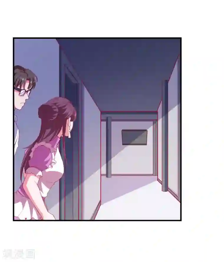 爱神APP第67话 靠你了！app