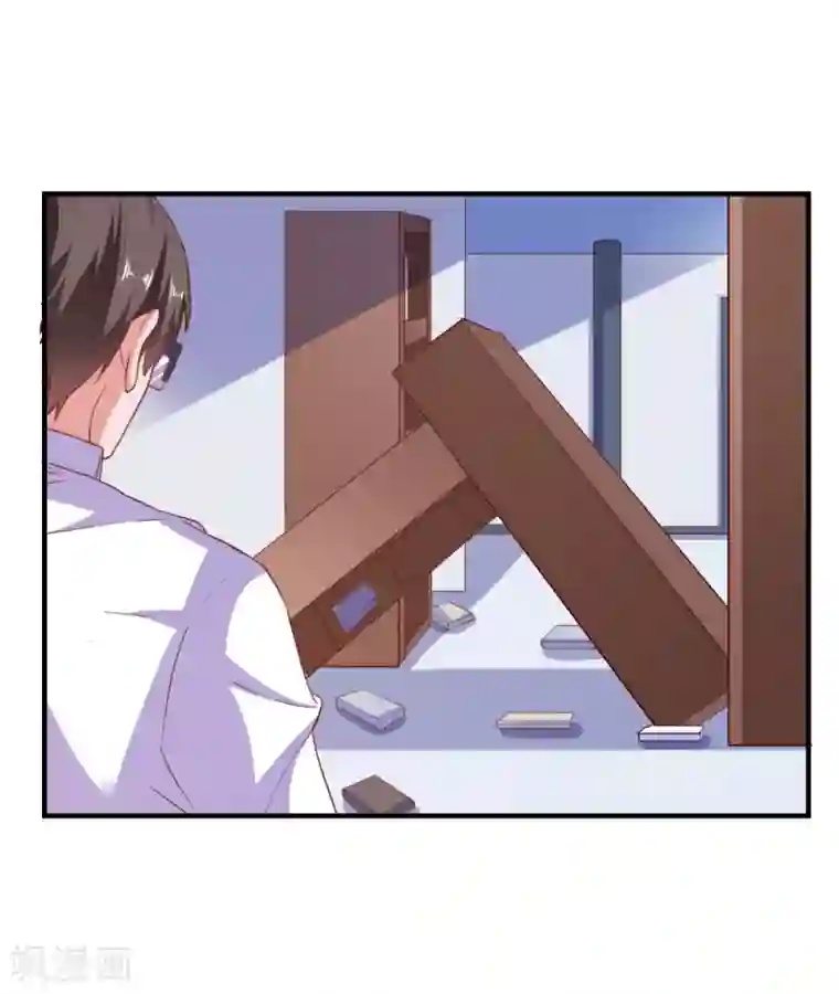 爱神APP第67话 靠你了！app