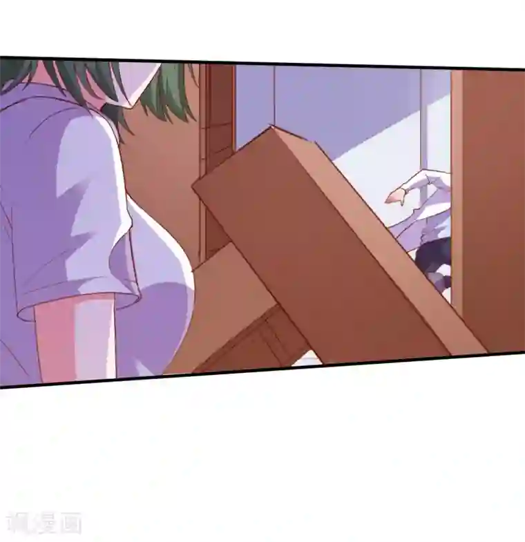 爱神APP第67话 靠你了！app