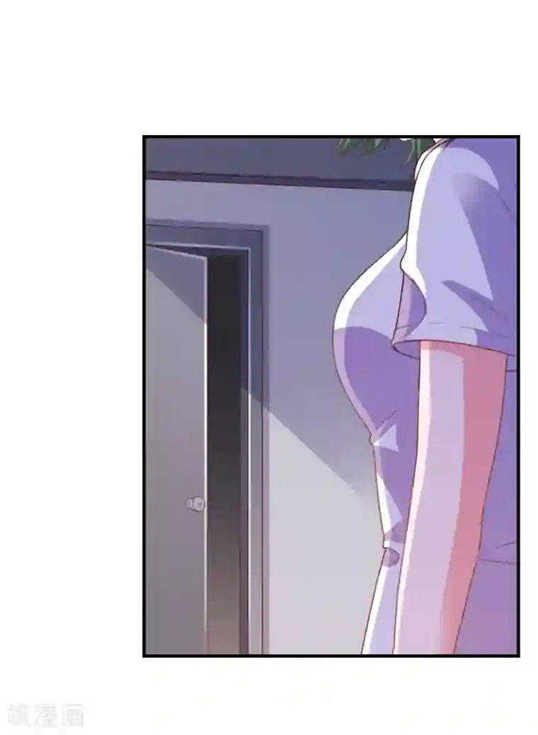 爱神APP第67话 靠你了！app