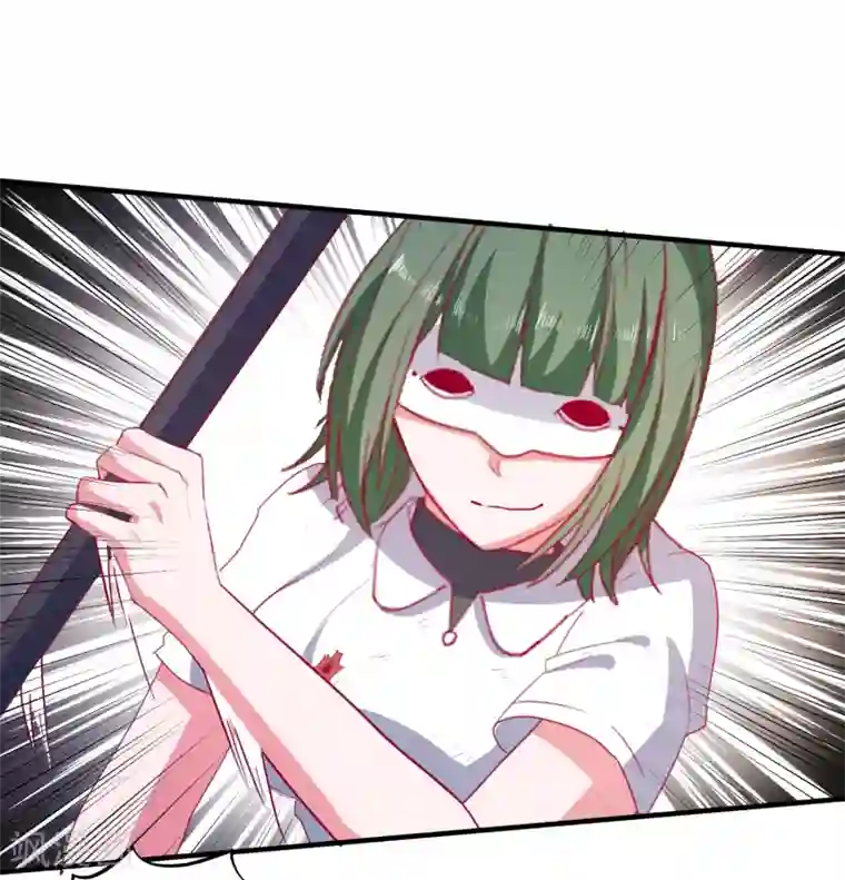 爱神APP第67话 靠你了！app