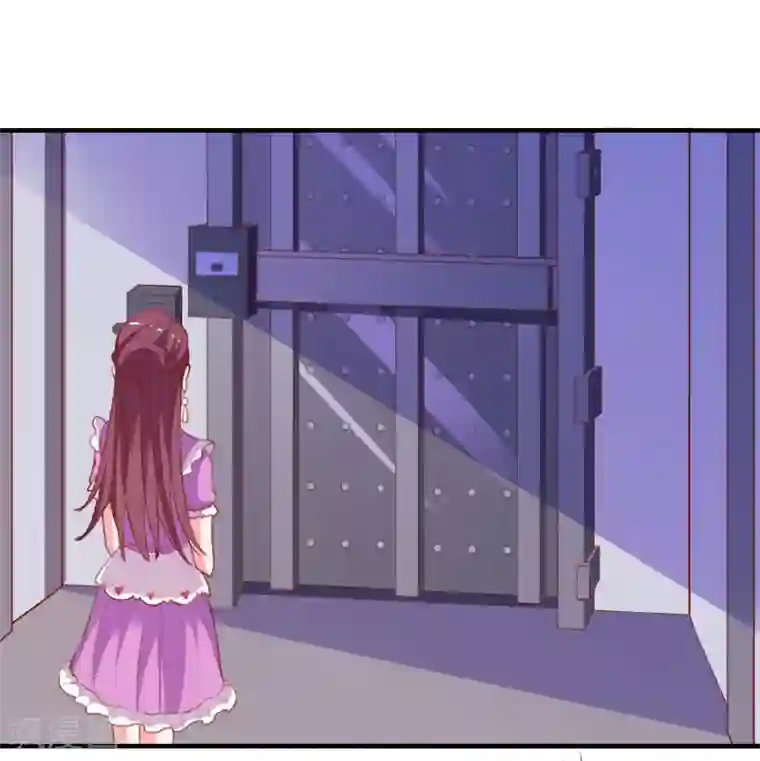 爱神APP第68话 目标暴露