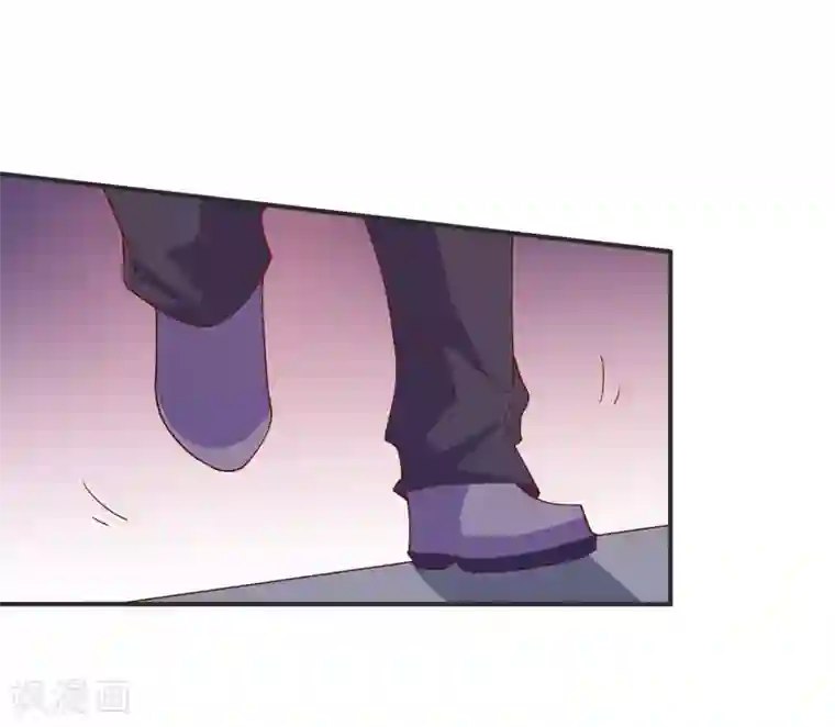 爱神APP第69话 特殊的机制