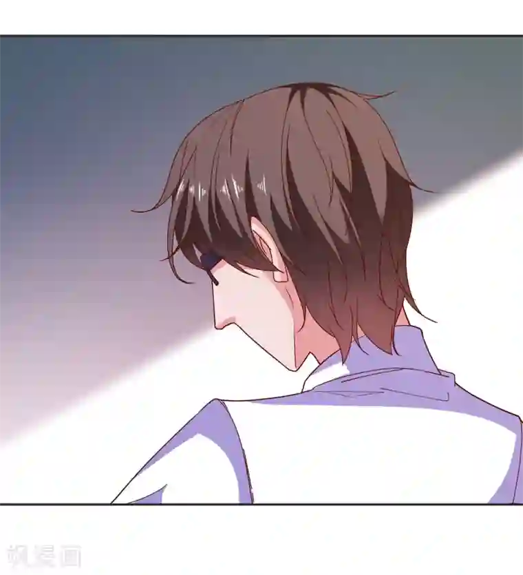爱神APP第69话 特殊的机制