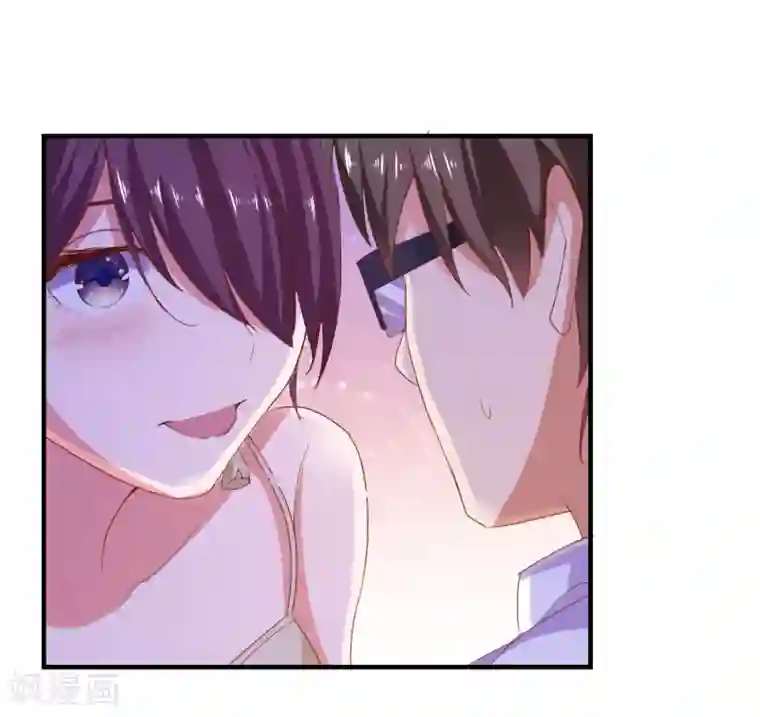 爱神APP第70话 就差最后一步