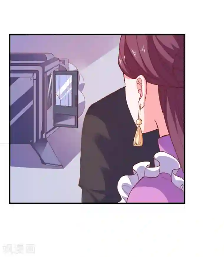 爱神APP第72话 再见，傻瓜