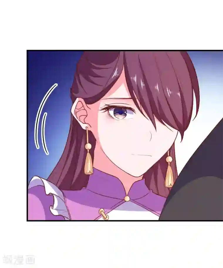 爱神APP第72话 再见，傻瓜