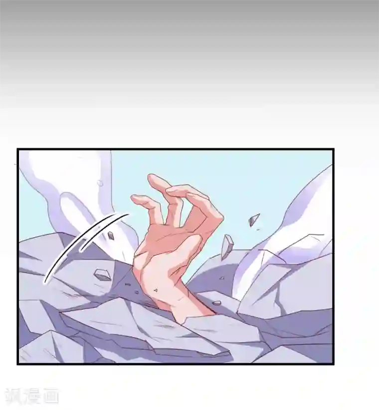 爱神APP第72话 再见，傻瓜