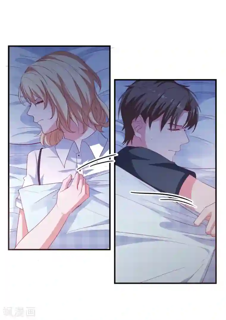 爱神APP第73话 打工还债