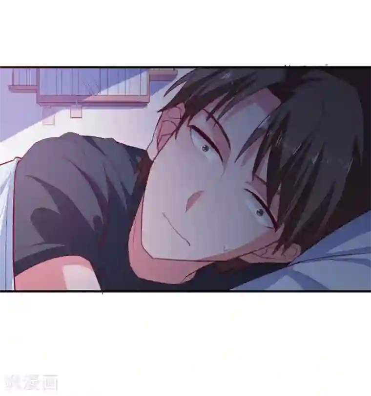 爱神APP第73话 打工还债