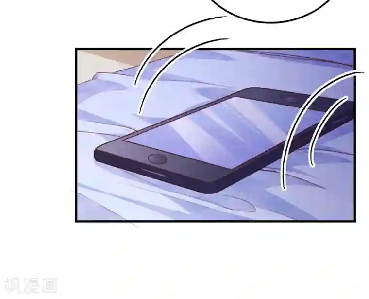 爱神APP第73话 打工还债