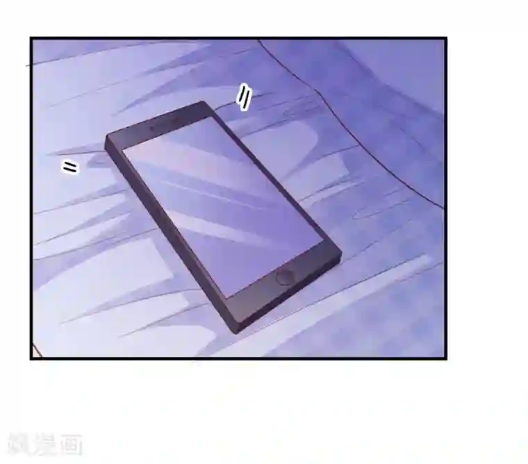 爱神APP第73话 打工还债