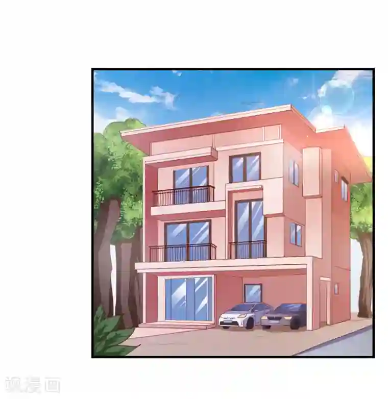爱神APP第74话 少了一件
