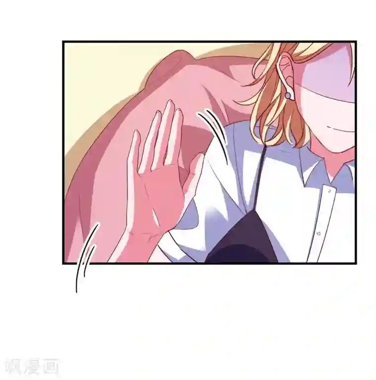爱神APP第74话 少了一件