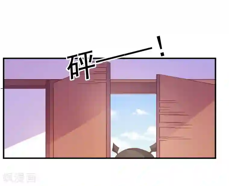 爱神APP第76话 藏在哪？