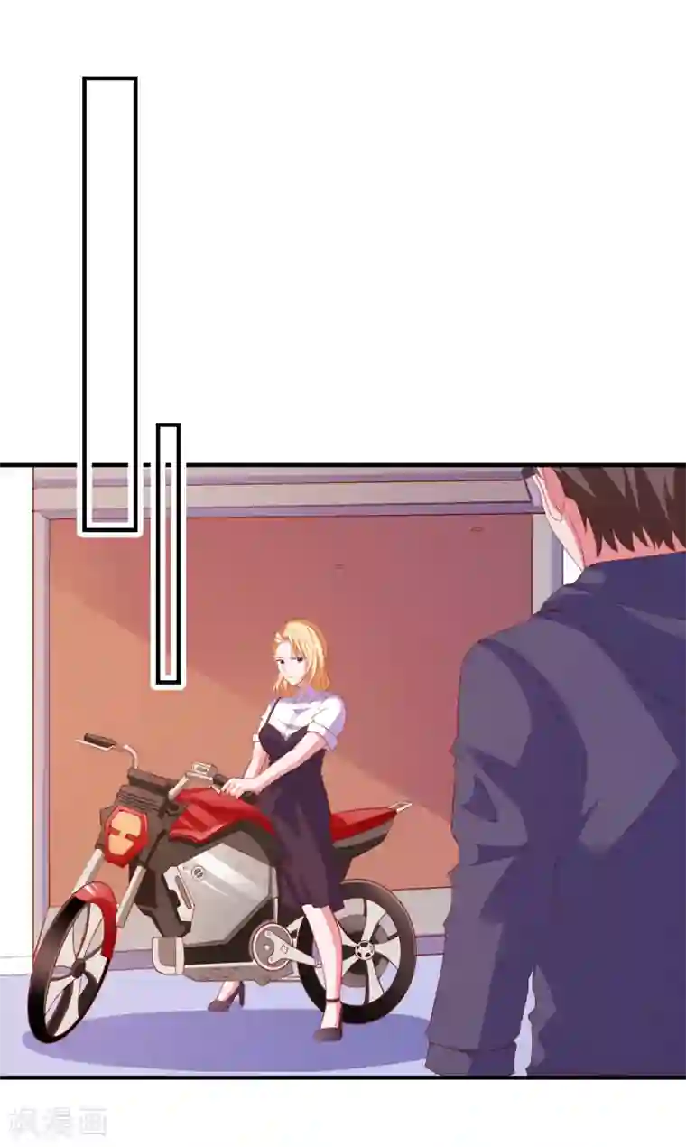 爱神APP第76话 藏在哪？
