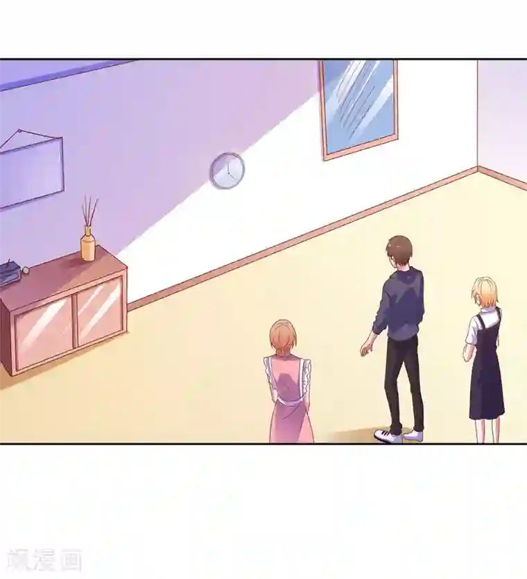 爱神APP第77话 弄巧成拙