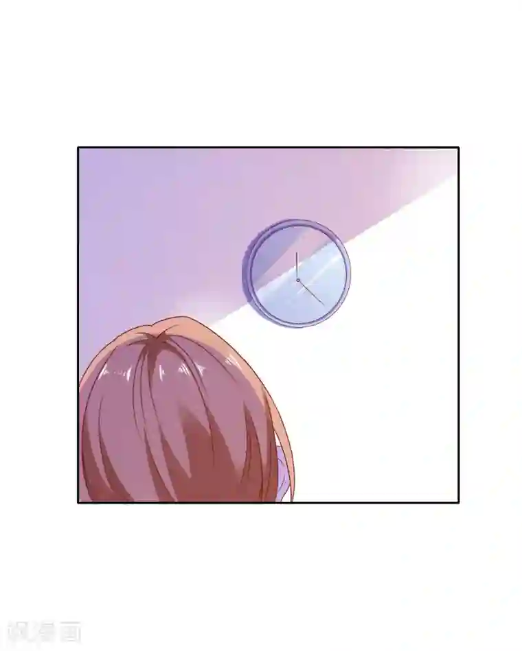 爱神APP第77话 弄巧成拙