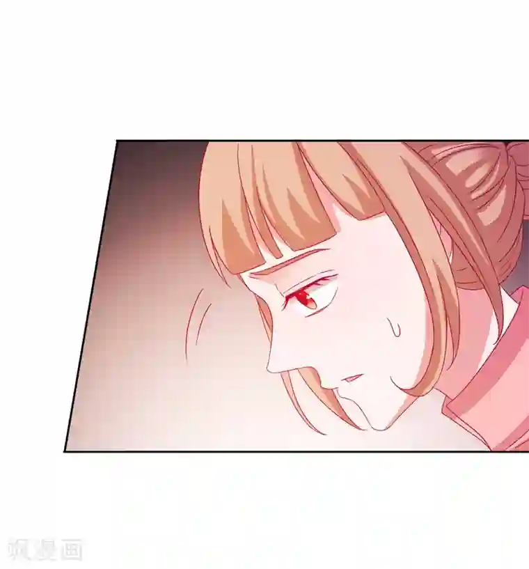爱神APP第77话 弄巧成拙
