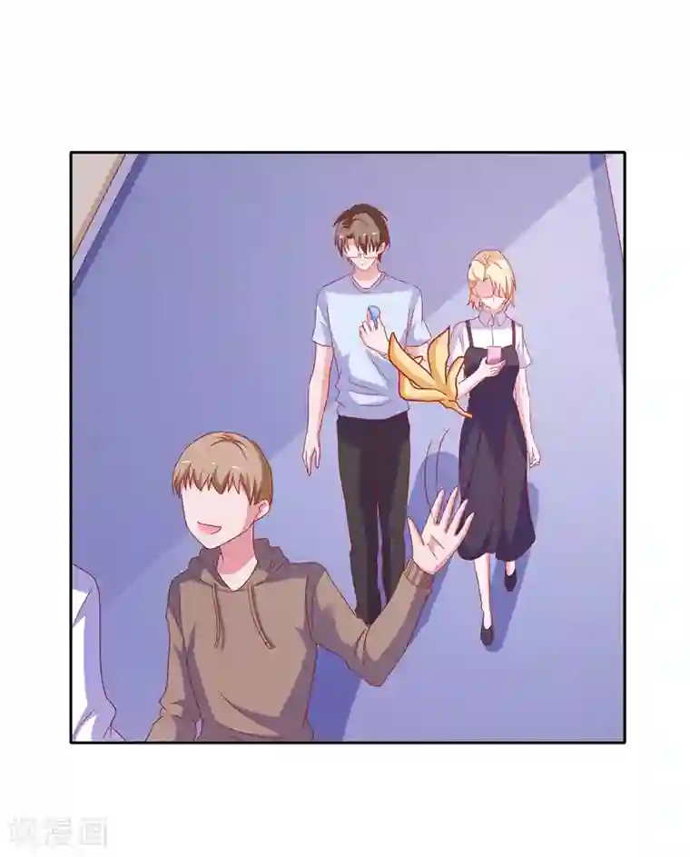 爱神APP第77话 弄巧成拙