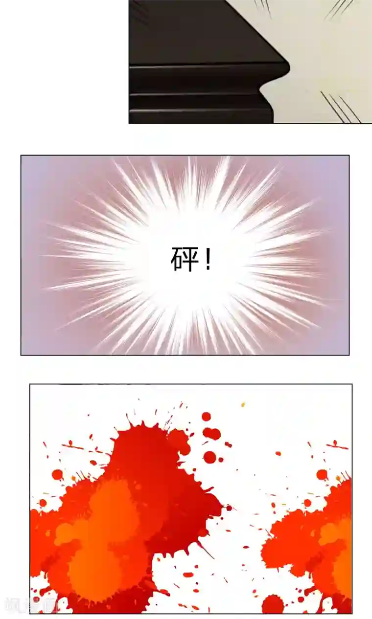 菠萝视频app爱就做出来第9话 意外之事