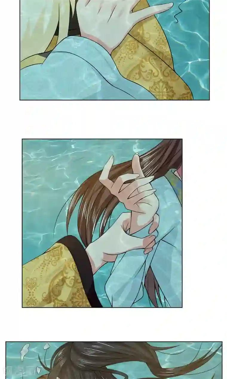 乱世帝后第23话 怎么是他