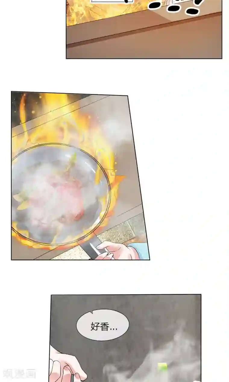 乱世帝后第27话 展示手艺