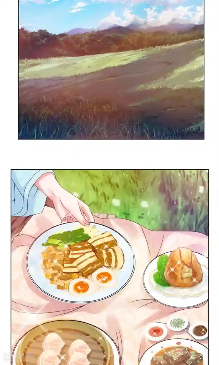 乱世帝后第28话 厨神小姐