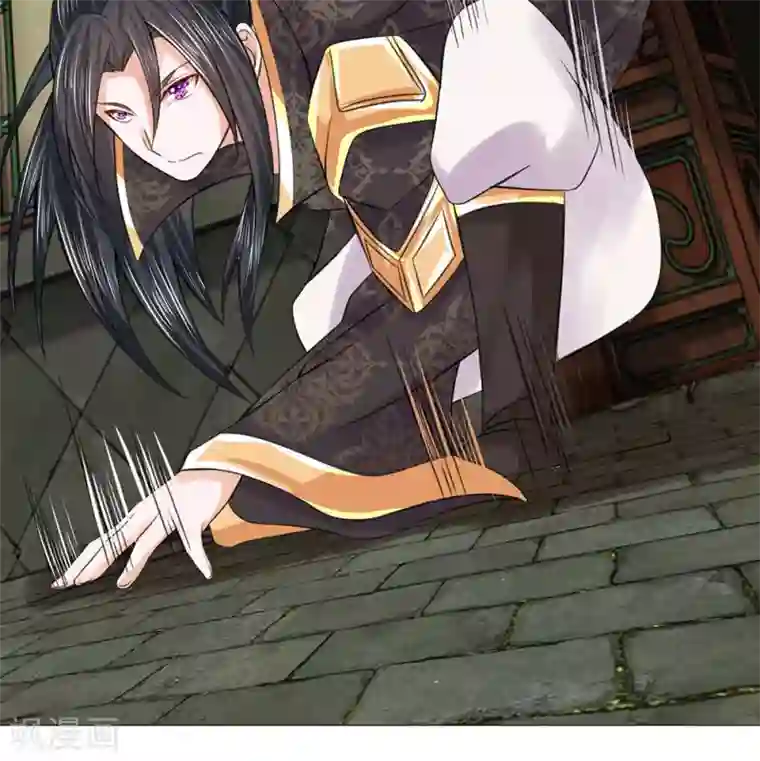 乱世帝后第63话 迫在眉睫