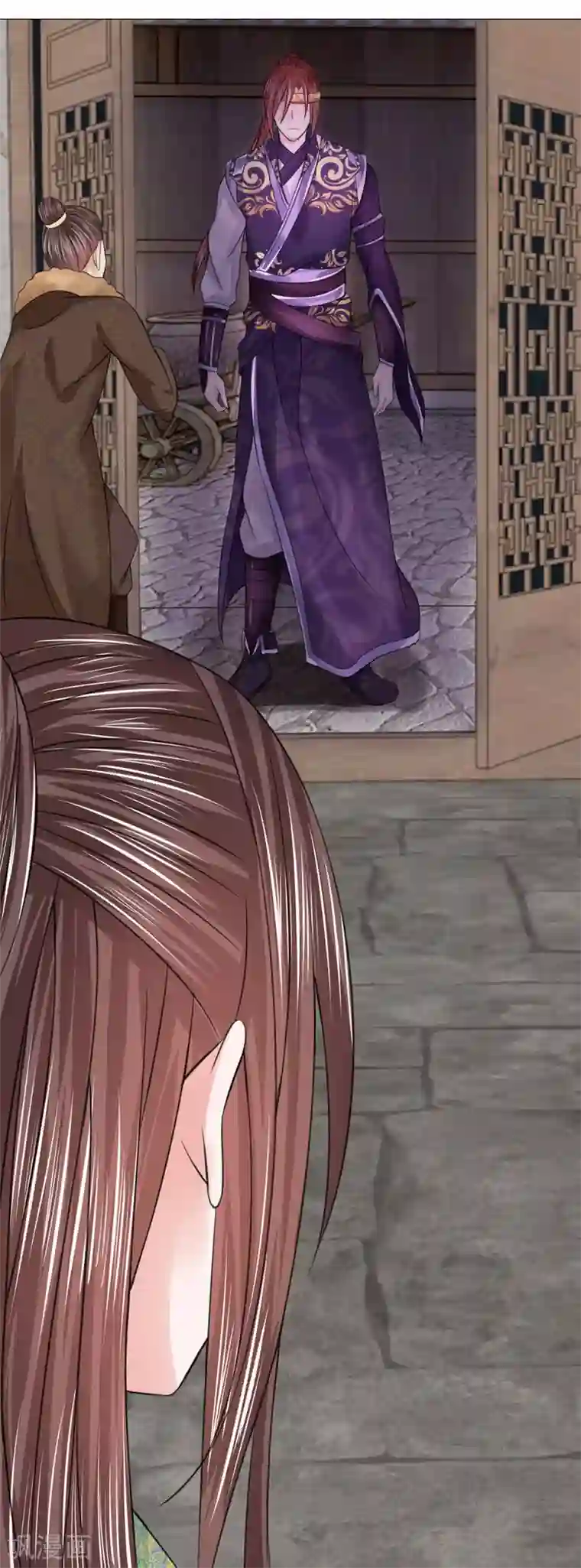 乱世帝后第76话 大皇子到来