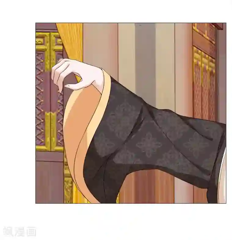 乱世帝后第78话 雄鹰展翅