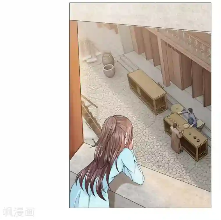 乱世帝后第80话 皇后的旨意