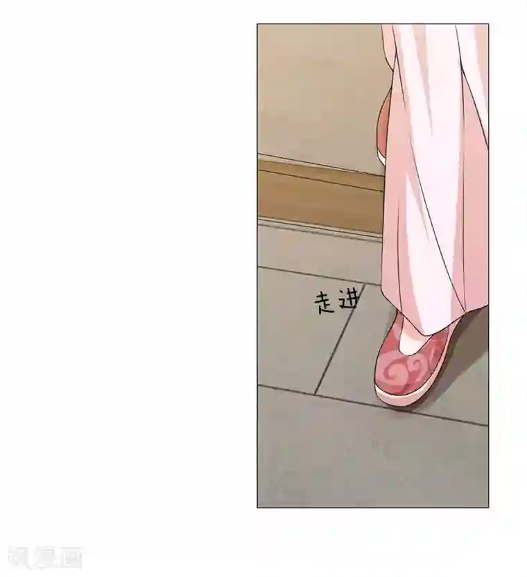 乱世帝后第80话 皇后的旨意