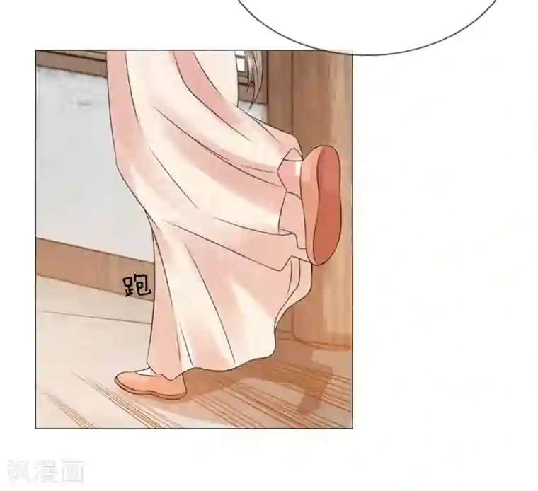 乱世帝后第80话 皇后的旨意