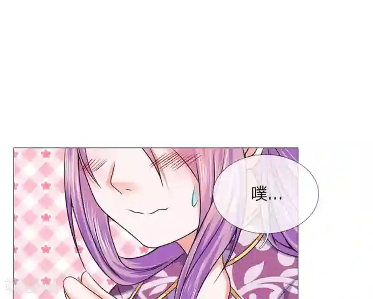 乱世帝后第82话 走姿练习