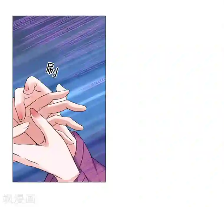 乱世帝后第83话 不想嫁到皇宫