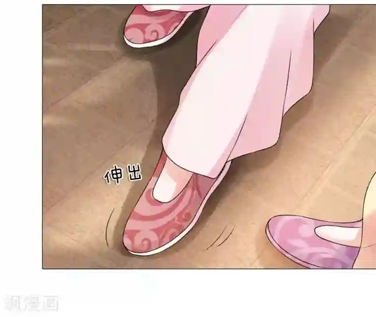 乱世帝后第83话 不想嫁到皇宫