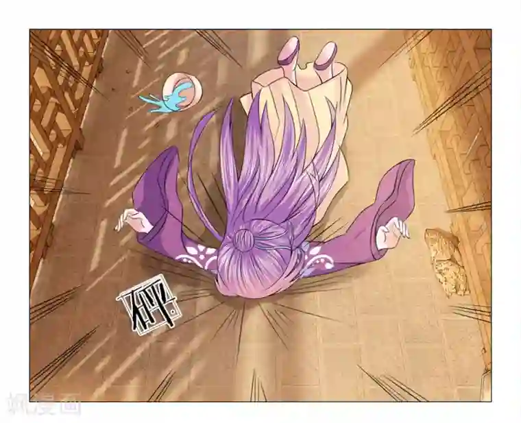 乱世帝后第83话 不想嫁到皇宫