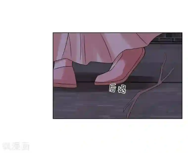 乱世帝后第84话 再次出逃