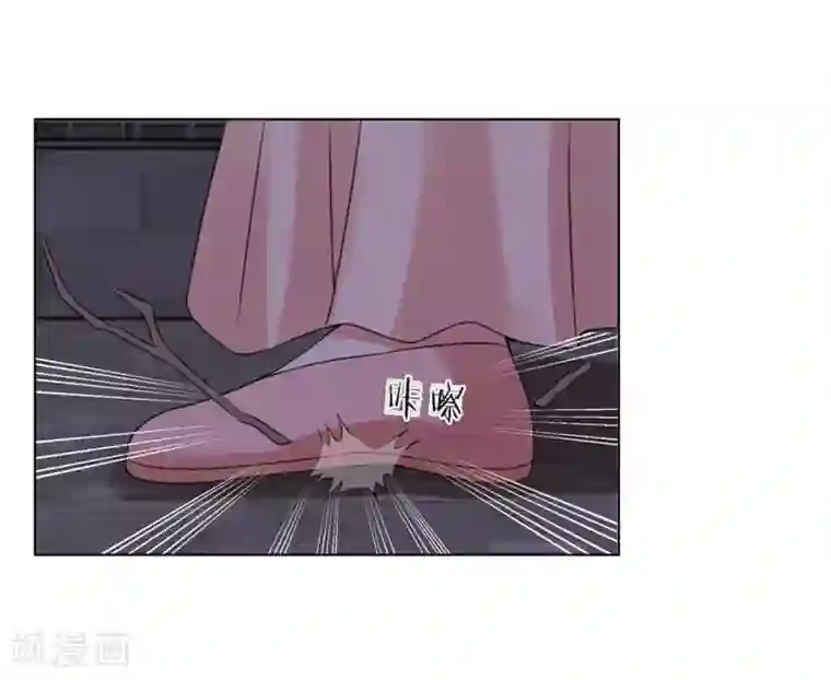 乱世帝后第84话 再次出逃