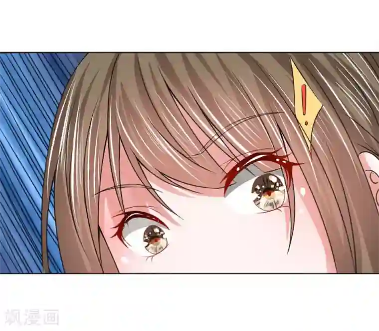 乱世帝后第84话 再次出逃