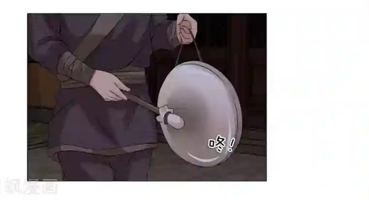 乱世帝后第85话 鸿禄寺事件