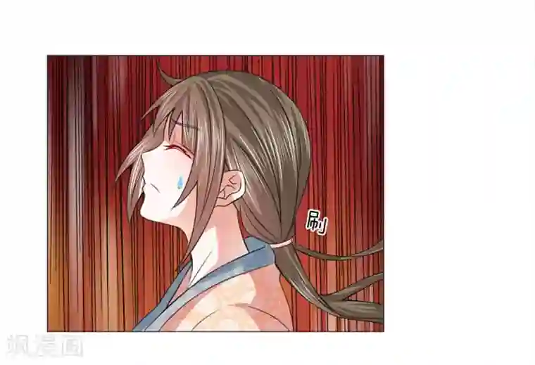 乱世帝后第85话 鸿禄寺事件