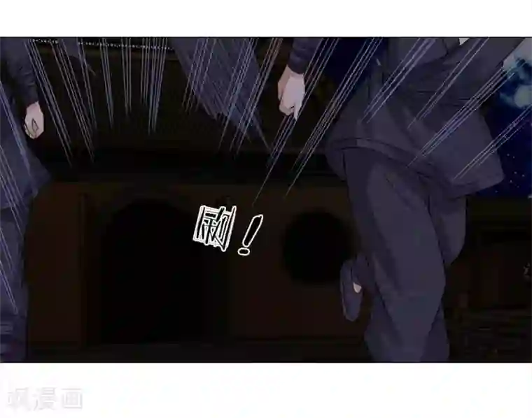 乱世帝后第85话 鸿禄寺事件