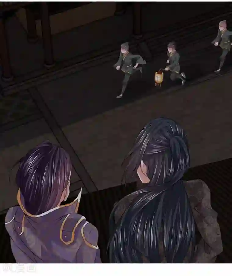 乱世帝后第85话 鸿禄寺事件