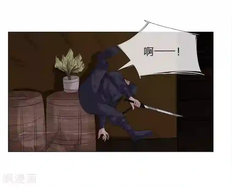 乱世帝后第86话 我是路过的
