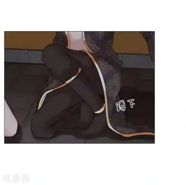 乱世帝后第89话 快带我回去