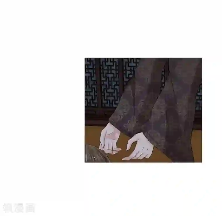 乱世帝后第89话 快带我回去