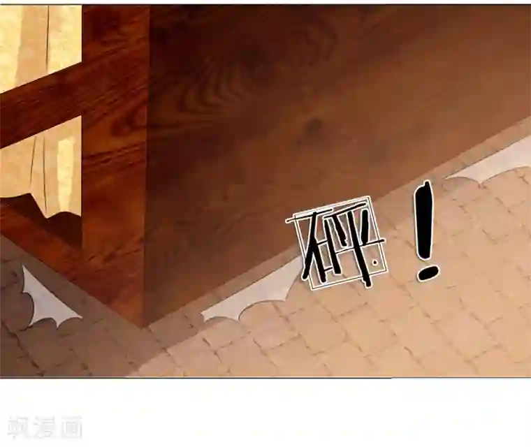 乱世帝后第91话 吕氏一族